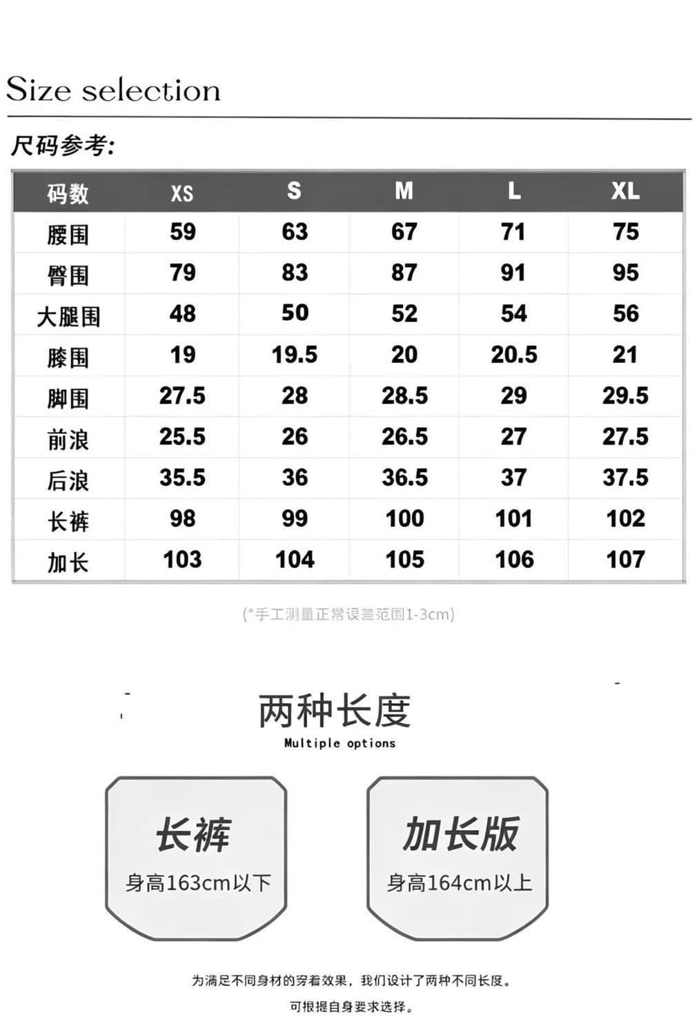 아메리칸 작은 키 신축성 청바지 2026 여름 슬림해 보이는 하이웨이스트 몸매 가꾸기 레트로 핫걸 바닥 청소 나팔 호스 슈 바지 상세 이미지 2