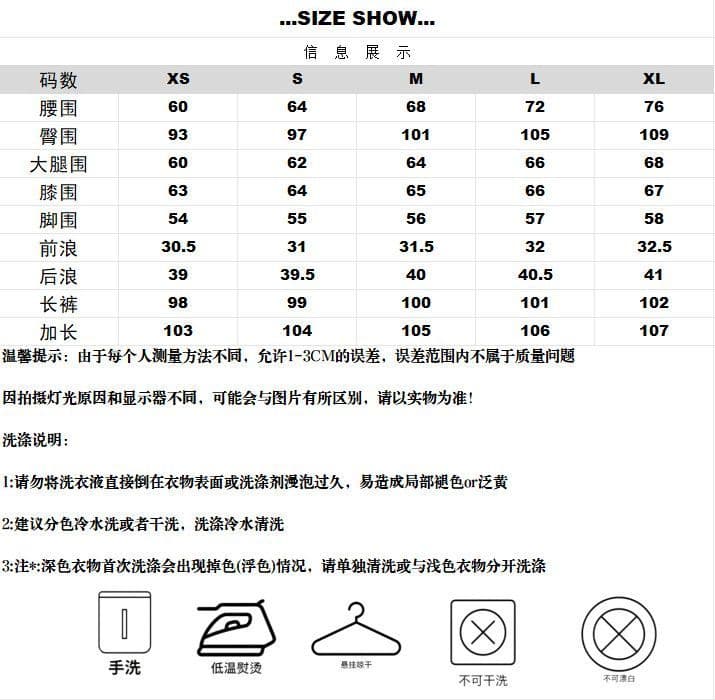아메리칸 핫걸 워싱 회색 녹색 다용도 하이웨이스트 모통이 칼 워크웨어 모통이 칼 청바지 여성 여름 패션 롱 바지 상세 이미지 2
