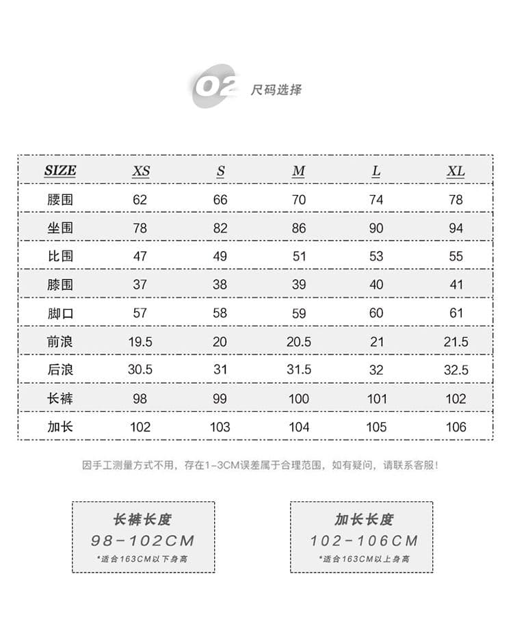 26 조기 가을 새로운 레트로 워싱 마 오래된 중 로우 웨이스트 마이크로 루즈핏 신축성 나팔 바닥 청소 청바지 여성 상세 이미지 5