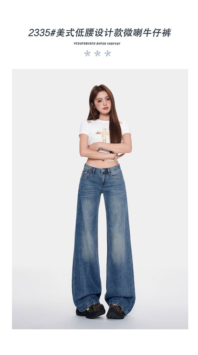 봄 여름 새로운 슈퍼 부드러운 원단 아메리칸 레트로 자시 공예 중요 슬림해 보이는 웨이 루즈핏 나팔 청바지 여성 상세 이미지 4