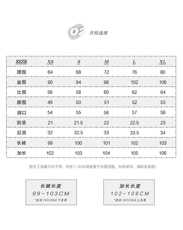 봄 여름 새로운 슈퍼 부드러운 원단 아메리칸 레트로 자시 공예 중요 슬림해 보이는 웨이 루즈핏 나팔 청바지 여성 상세 이미지 5