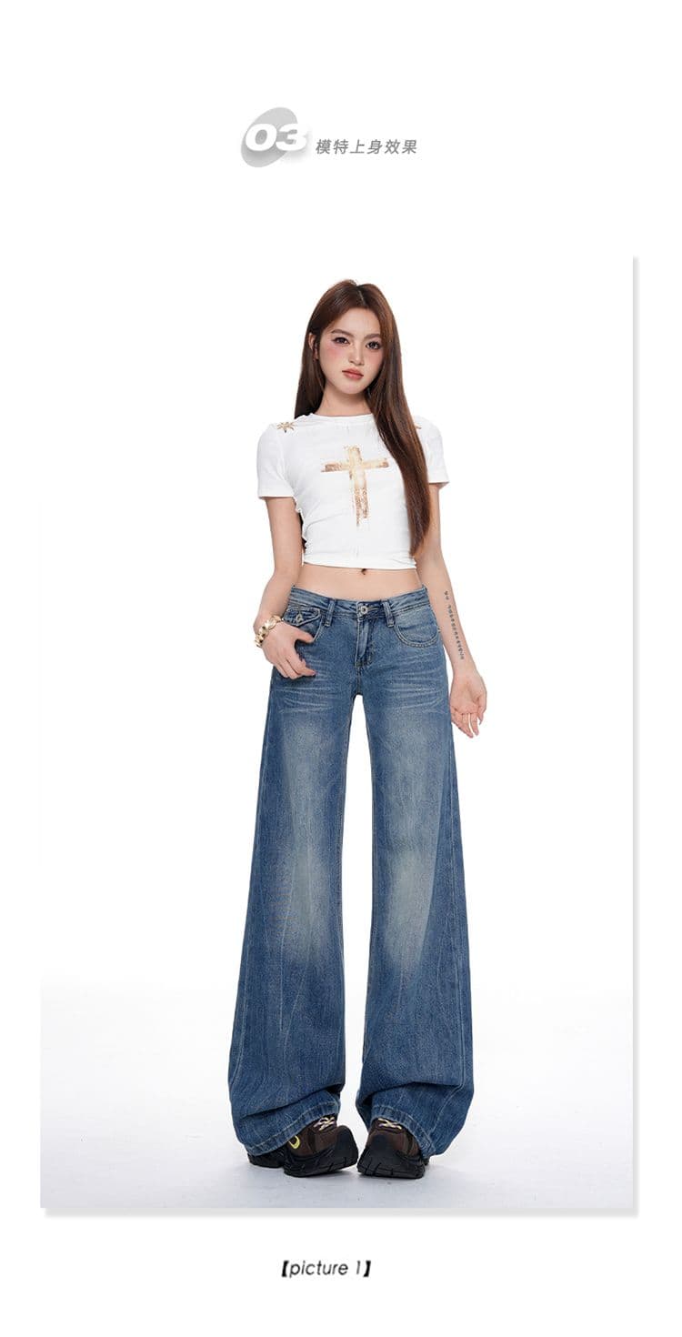 봄 여름 새로운 슈퍼 부드러운 원단 아메리칸 레트로 자시 공예 중요 슬림해 보이는 웨이 루즈핏 나팔 청바지 여성 상세 이미지 7