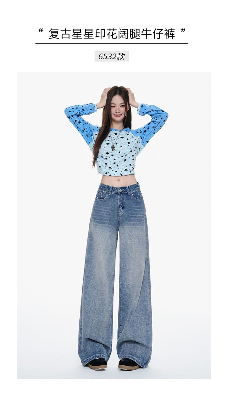 별 프린트 파리 버클 넓은 다리 청바지 남녀 트렌드 캐주얼 아메리칸 워싱 루즈핏 도루 센스 슬림해 보이는 긴 바지 상세 이미지 2