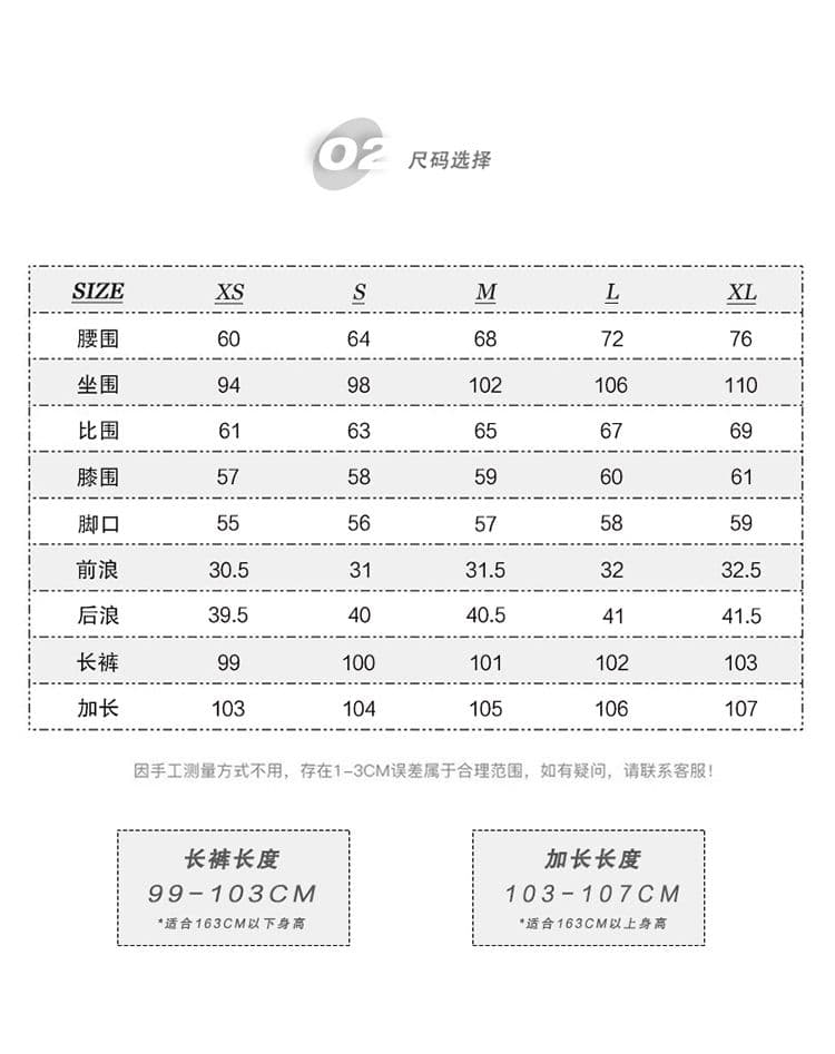 별 프린트 파리 버클 넓은 다리 청바지 남녀 트렌드 캐주얼 아메리칸 워싱 루즈핏 도루 센스 슬림해 보이는 긴 바지 상세 이미지 5