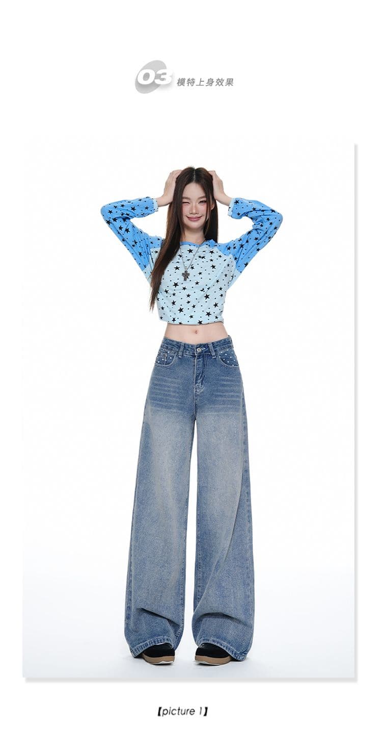 별 프린트 파리 버클 넓은 다리 청바지 남녀 트렌드 캐주얼 아메리칸 워싱 루즈핏 도루 센스 슬림해 보이는 긴 바지 상세 이미지 7
