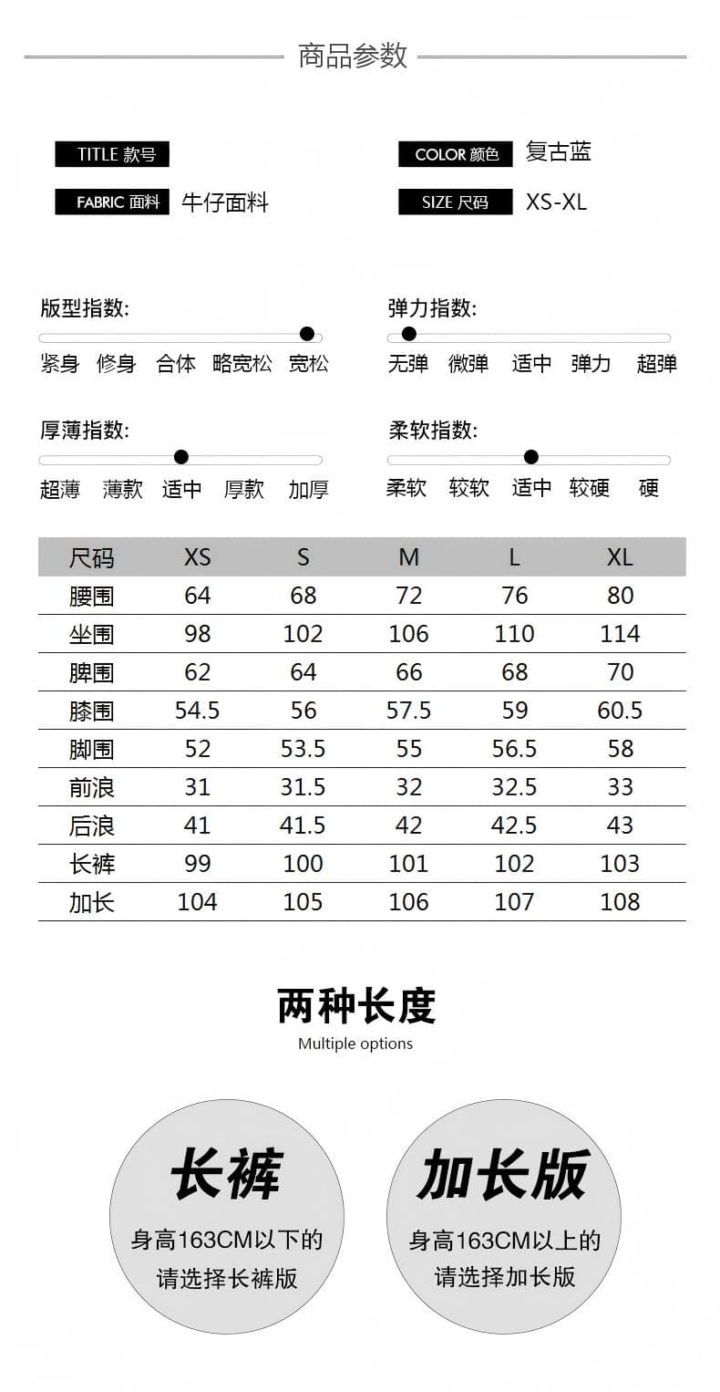 아메리칸 레트로 파리 버클 디자인 대나무 마디 곡물 청바지 여성 여름 새로운 루즈핏 슬림해 보이는 다용도 스트레이트 긴 바지 상세 이미지 4