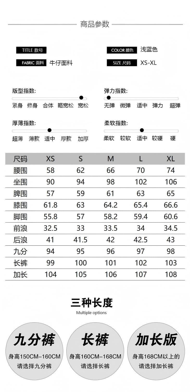 아메리칸 레트로 주름 넓은 다리 청바지 여성 가을 새로운 고급 느슨함 센스 루즈핏 슬림해 보이는 도루 센스 바닥 청소 바지 상세 이미지 4