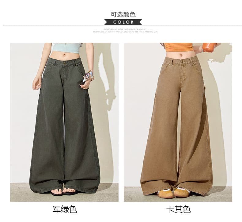 카키 색 아메리칸 레트로 워크웨어 청바지 여성 여름 디자인 센스 루즈핏 스트레이트 도루 센스 넓은 다리 바닥 청소 바지 상세 이미지 5