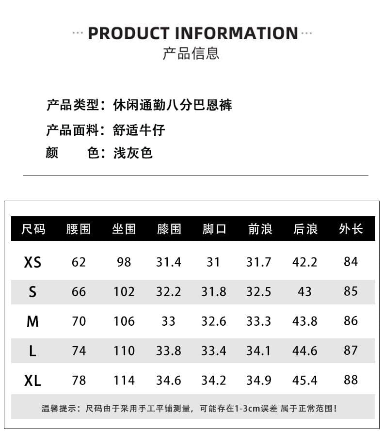 작은 대중 디자인 허리 머리 넓은 다리 높음 지혜 센스 착용 가져 가라. 없음 폭탄 캐주얼 루즈핏 출퇴근 8 점 바지 바 En 바지 상세 이미지 7