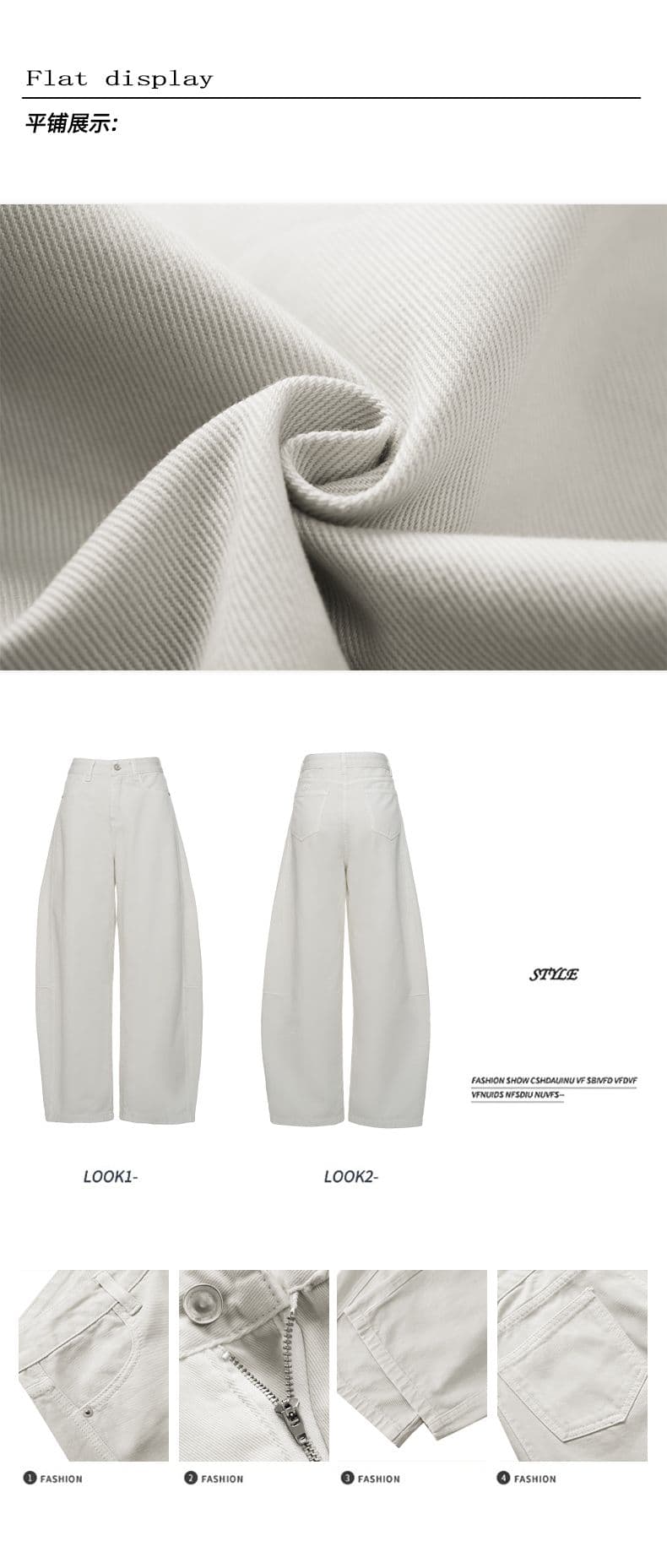 오래된 돈 바람 느긋한 센스 나만의 것을 가져와 라. 청소 분위기 센스 없음 폭탄 쌀 살구 색상 리프트 밝은 전체적으로 모델링 상세 이미지 6