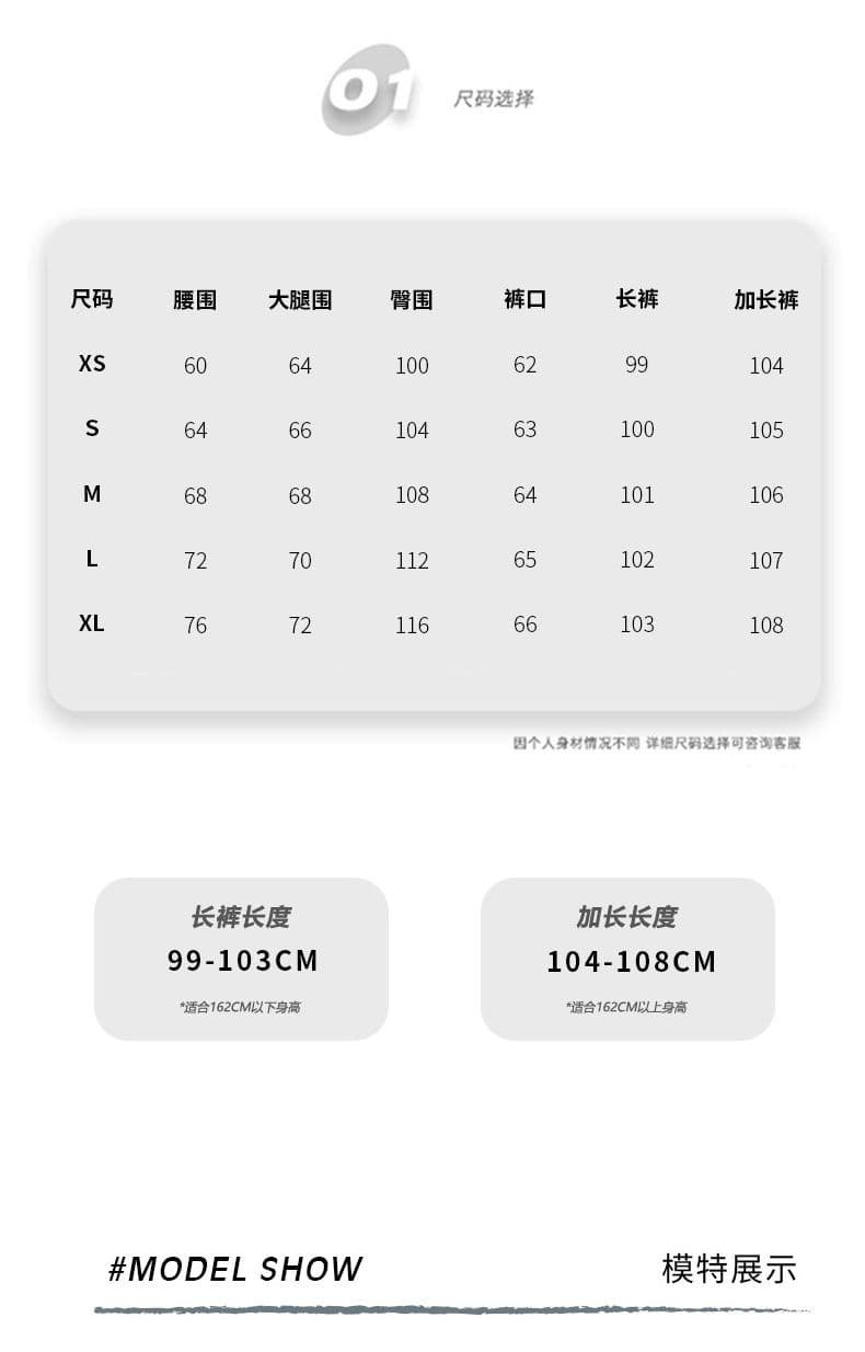 주름 레트로 마 오래된 워싱 청바지 여성 루즈핏 슬림해 보이는 스트레이트 팬츠 바닥 청소 바지 롱 바지 상세 이미지 5