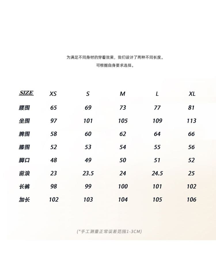 터키 데님 아메리칸 대 단추 로우 웨이스트 얼음 파란색 넓은 다리 루즈핏 스트레이트 청바지 상세 이미지 3