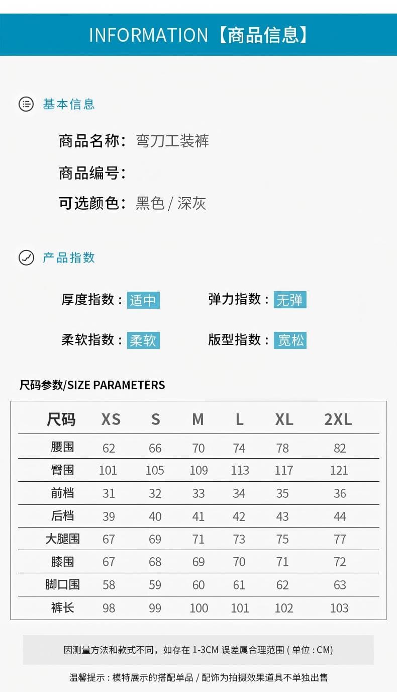 가을 새로운 복잡한 고대 돈 바람 하이웨이스트 슬림해 보이는 워크웨어 캐주얼 바지 여성 루즈핏 스트레이트 넓은 다리 모통이 칼 바지 상세 이미지 6