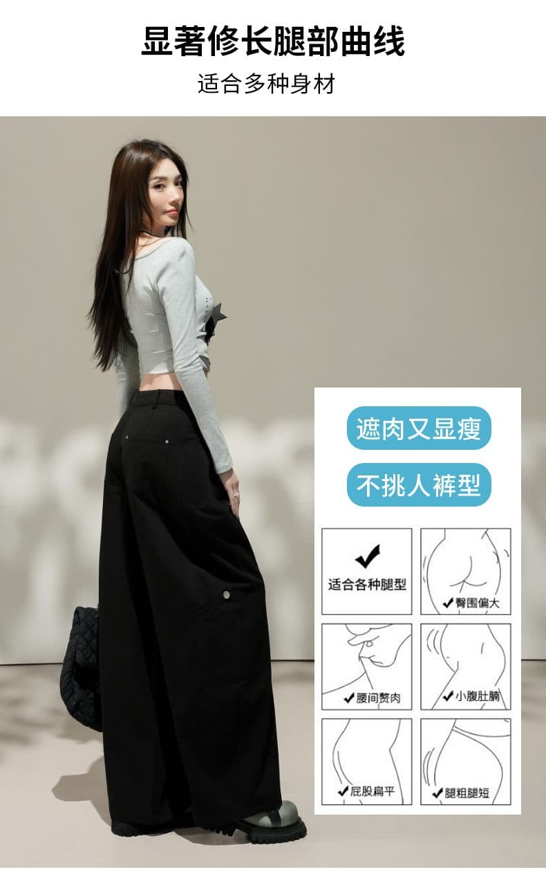가을 새로운 복잡한 고대 돈 바람 하이웨이스트 슬림해 보이는 워크웨어 캐주얼 바지 여성 루즈핏 스트레이트 넓은 다리 모통이 칼 바지 상세 이미지 9