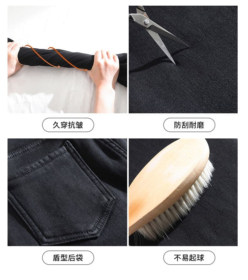 가을 겨울 검정색 털이 있는 작은 청바지 여성 2026 새로운 하이웨이스트 슬림해 보이는 레오파드 무늬 디자인 센스 신축성 바지 상세 이미지 5