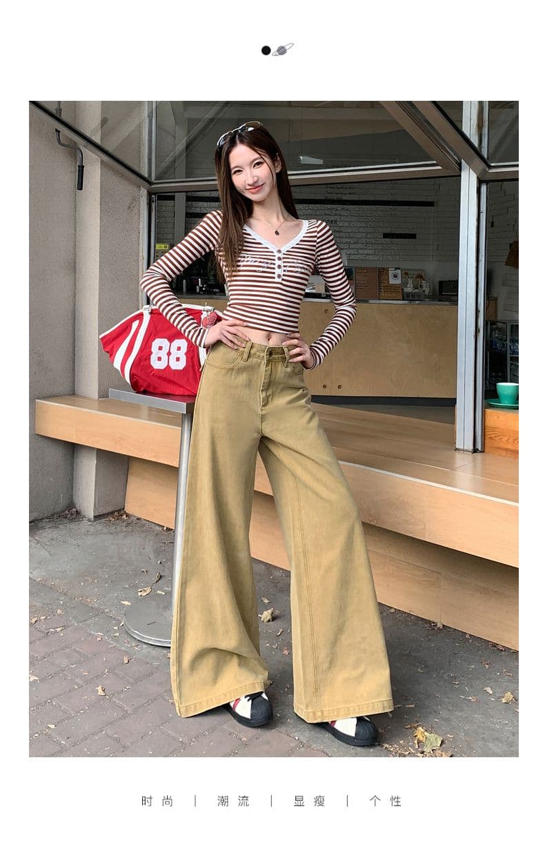 새로운 아메리칸 홀치기 염색 바지 아이들 튜브 라 하이웨이스트 캐주얼 바지 여성 가을 루즈핏 넓은 다리 나팔 청바지 상세 이미지 2