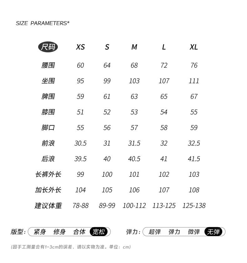 2026 가을 커피 색상 청바지 여성 아메리칸 디자인 센스 하이웨이스트 루즈핏 스트레이트 슬림해 보이는 넓은 다리 튜브 라 바지 상세 이미지 3