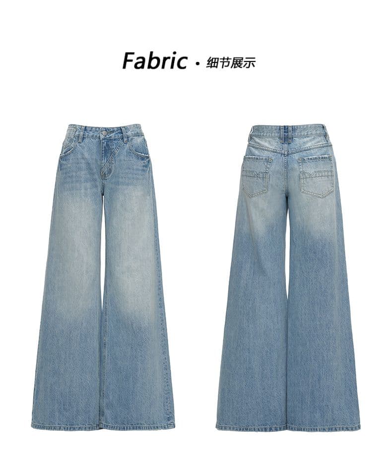 이른 가을 하늘색 청바지 여성 디자인 센스 루즈핏 로우 웨이스트 루즈핏 나팔 바지 다용도 새로운 와이드 레그 팬츠 어린이 상세 이미지 5