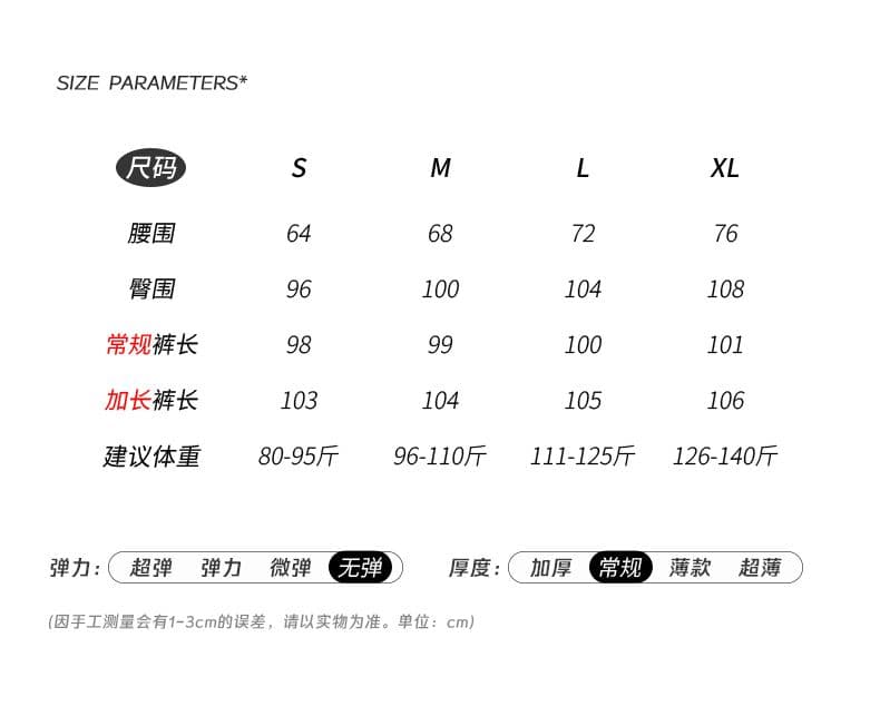 가을 새로운 모직 캐주얼 바지 여성 아메리칸 레트로 하이웨이스트 루즈핏 운동 넓은 다리 바닥 청소 긴 바지 상세 이미지 3