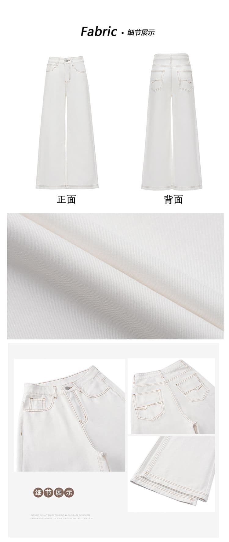 아메리칸 화이트 아니요 막대기 다리 청바지 여성 새로운 디자인 센스 자수 루즈핏 다용도 스트레이트 팬츠 상세 이미지 3
