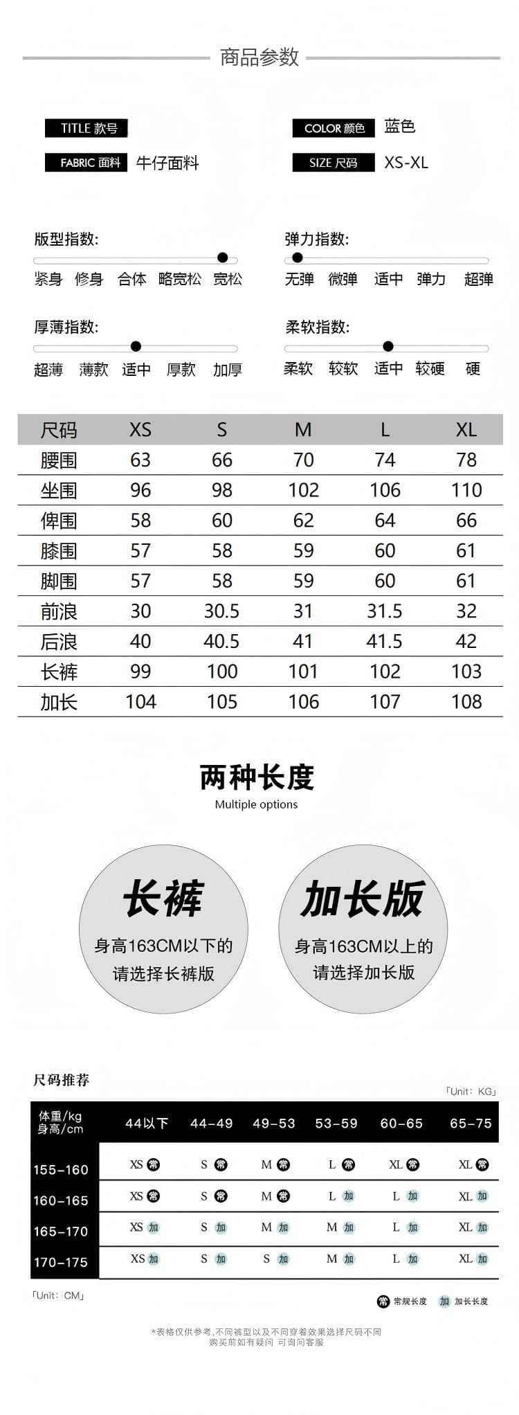 아메리칸 레트로 번개 프린트 청바지 여성 새로운 조수 브랜드 다용도 개성 넓은 다리 스트레이트 팬츠 상세 이미지 4