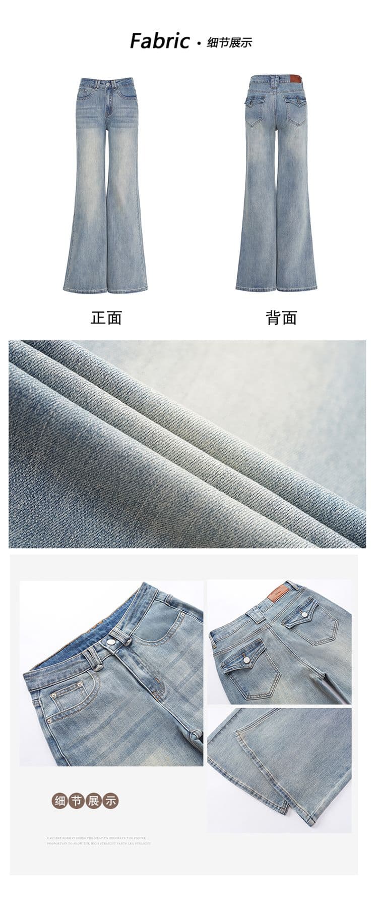노스탤지어 블루 워싱 마이크로 나팔 청바지 여성 새로운 아메리칸 아니요 막대기 다리 몸매 가꾸기 신축성 바지 상세 이미지 4