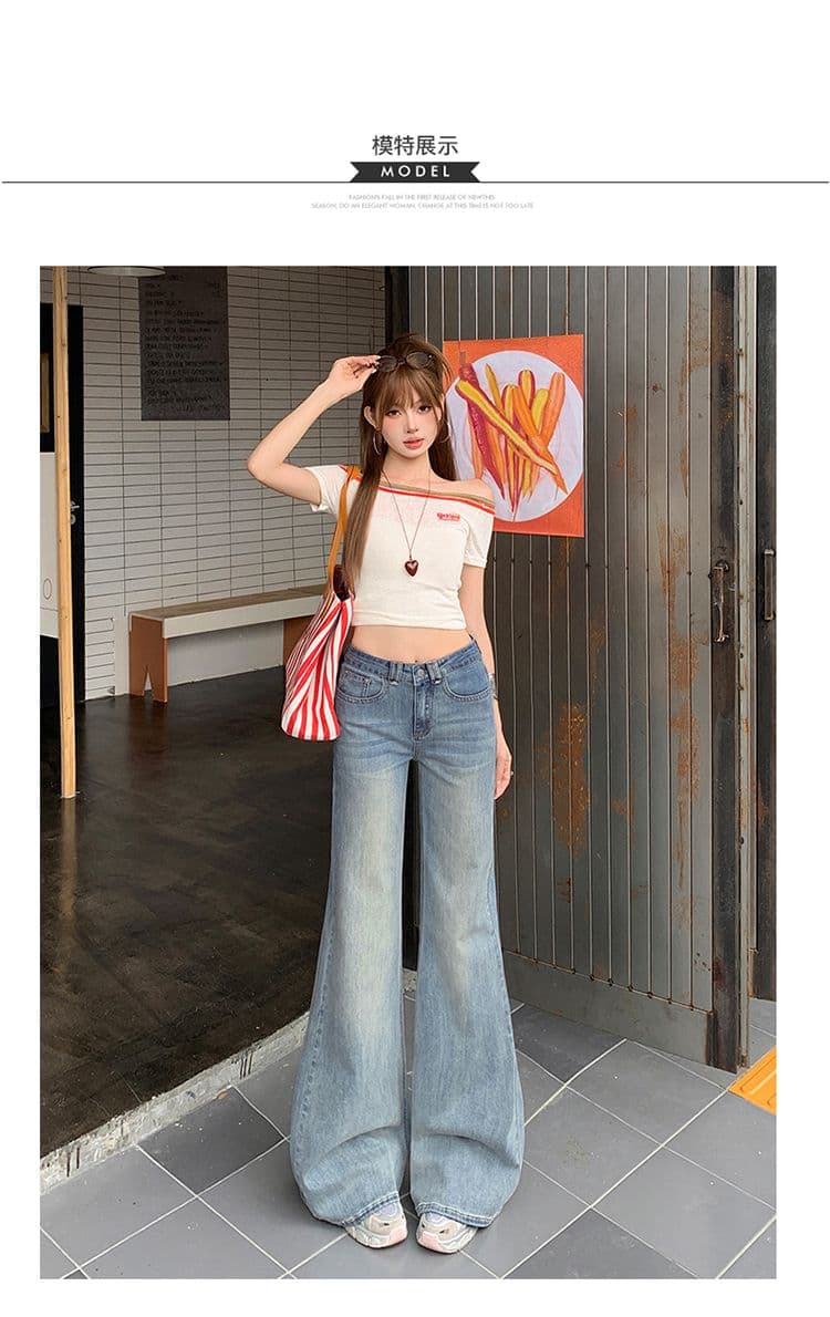 노스탤지어 블루 워싱 마이크로 나팔 청바지 여성 새로운 아메리칸 아니요 막대기 다리 몸매 가꾸기 신축성 바지 상세 이미지 7