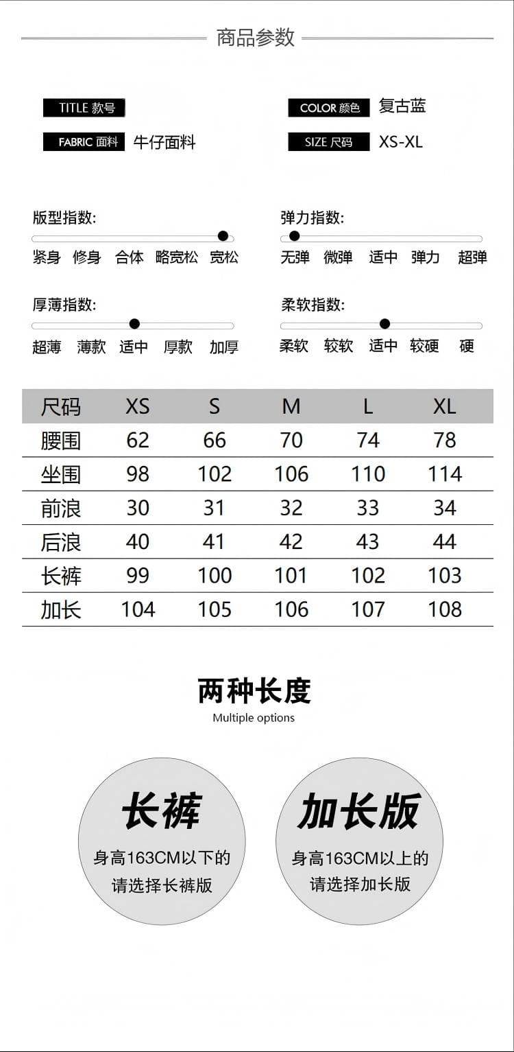레트로 넓은 다리 청바지 여성 디자인 센스 주름 허리 수축 배 모양 몸 루즈핏 스트레이트 팬츠 상세 이미지 3