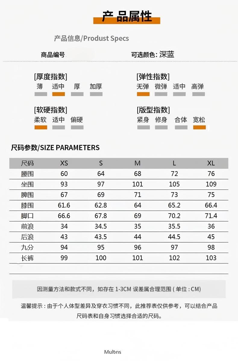 레트로 하이웨이스트 넓은 다리 청바지 여성 2024 년 가을 새로운 이중 버튼 바닥 청소 바지 상세 이미지 7