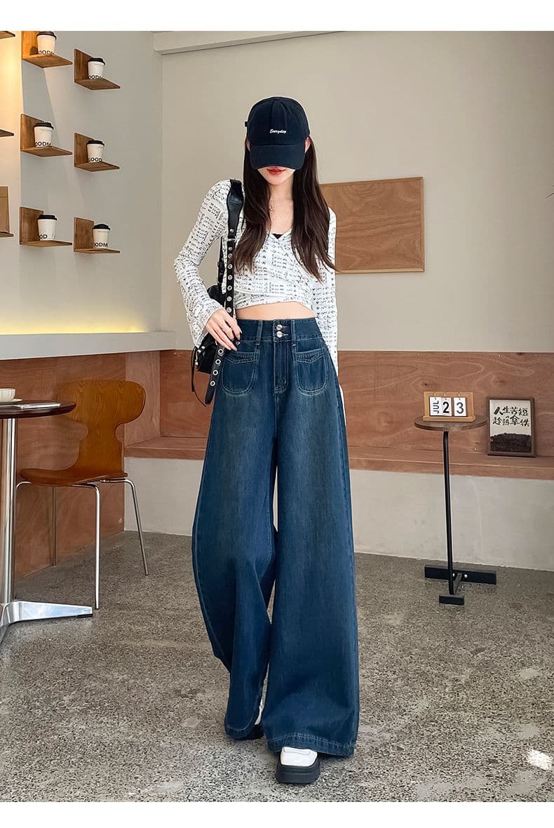 레트로 하이웨이스트 넓은 다리 청바지 여성 2024 년 가을 새로운 이중 버튼 바닥 청소 바지 상세 이미지 14