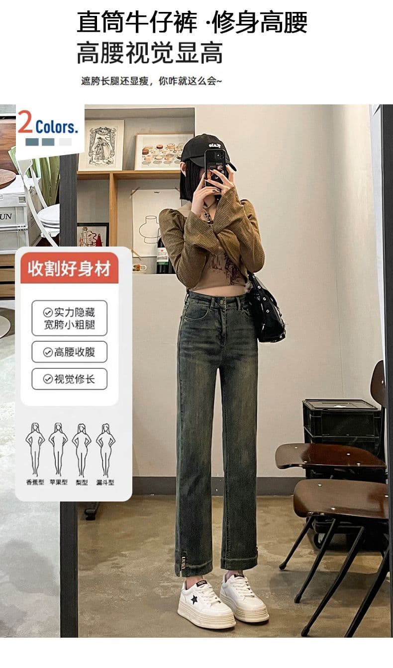 다리 바지 트임 담배 파이프 바지 여성 순수한 검정색 신축성 청바지 봄 가을 새로운 작은 키 스트레이트 팬츠 상세 이미지 2