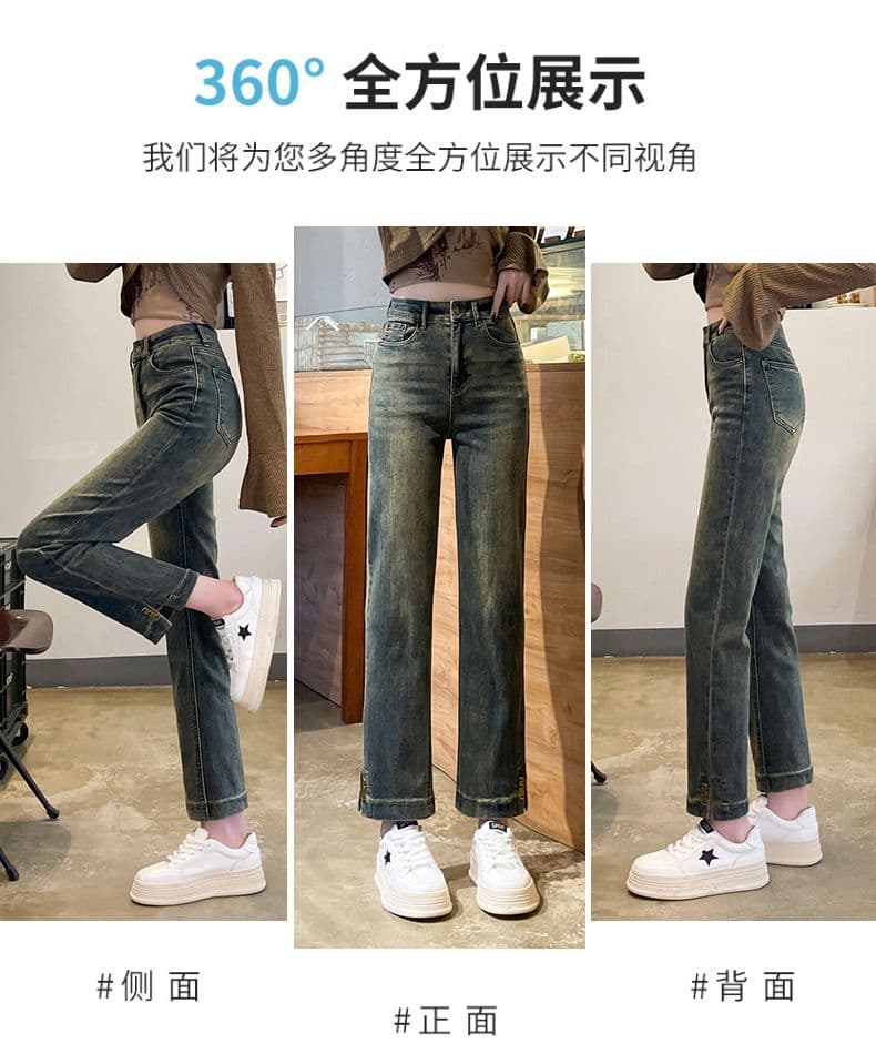 다리 바지 트임 담배 파이프 바지 여성 순수한 검정색 신축성 청바지 봄 가을 새로운 작은 키 스트레이트 팬츠 상세 이미지 4