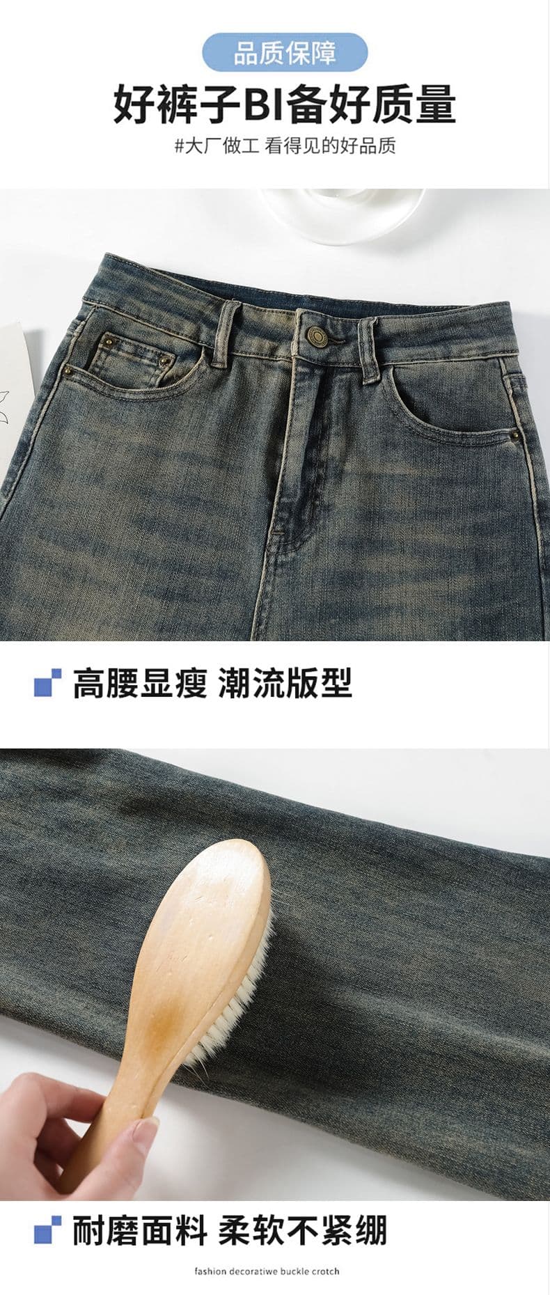 다리 바지 트임 담배 파이프 바지 여성 순수한 검정색 신축성 청바지 봄 가을 새로운 작은 키 스트레이트 팬츠 상세 이미지 7