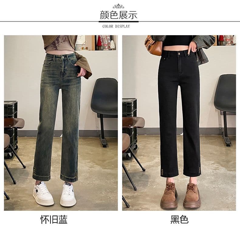 다리 바지 트임 담배 파이프 바지 여성 순수한 검정색 신축성 청바지 봄 가을 새로운 작은 키 스트레이트 팬츠 상세 이미지 10