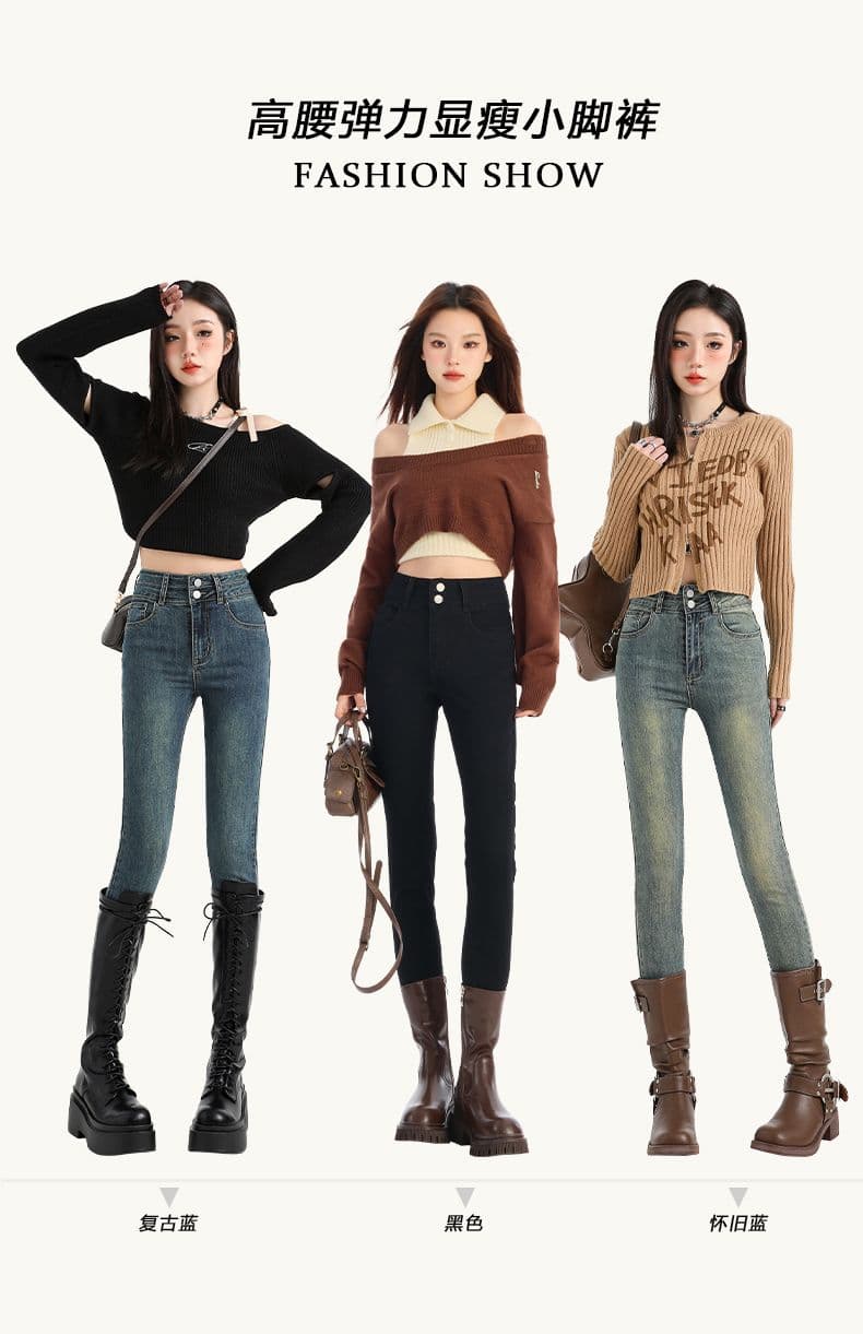 노스탤지어 블루 데님 작은 발 바지 여성 2026 가을 더블 버클 거친 가장자리 하이웨이스트 슬림해 보이는 타이트 신축성 스키니진 상세 이미지 1