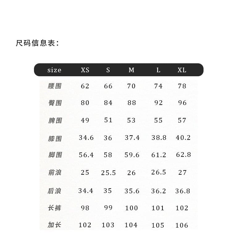 커피 색상 하이웨이스트 핫걸 바람 2026 년 가을 새로운 부츠컷 몸매 가꾸기 다용도 청바지 긴 바지 길이 연장 상세 이미지 4