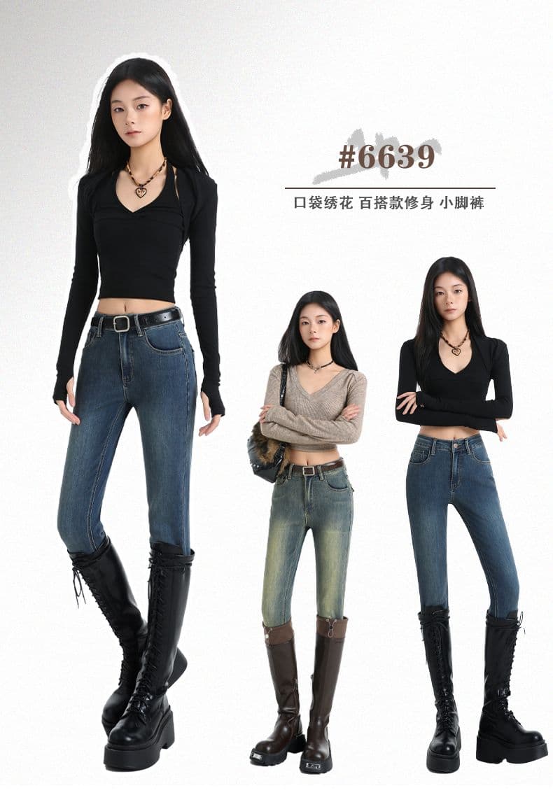 아메리칸 레트로 블루 작은 발 바지 마이크로 폭탄 다용도 슬림해 보이는 2026 년 가을 새로운 청바지 상세 이미지 1