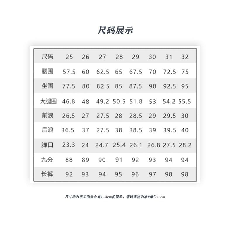 검정색 미니멀리즘 가죽 카드 섹션 작은 발 바지 2026 년 가을 새로운 슬림해 보이는 다용도 청바지 여성 상세 이미지 5