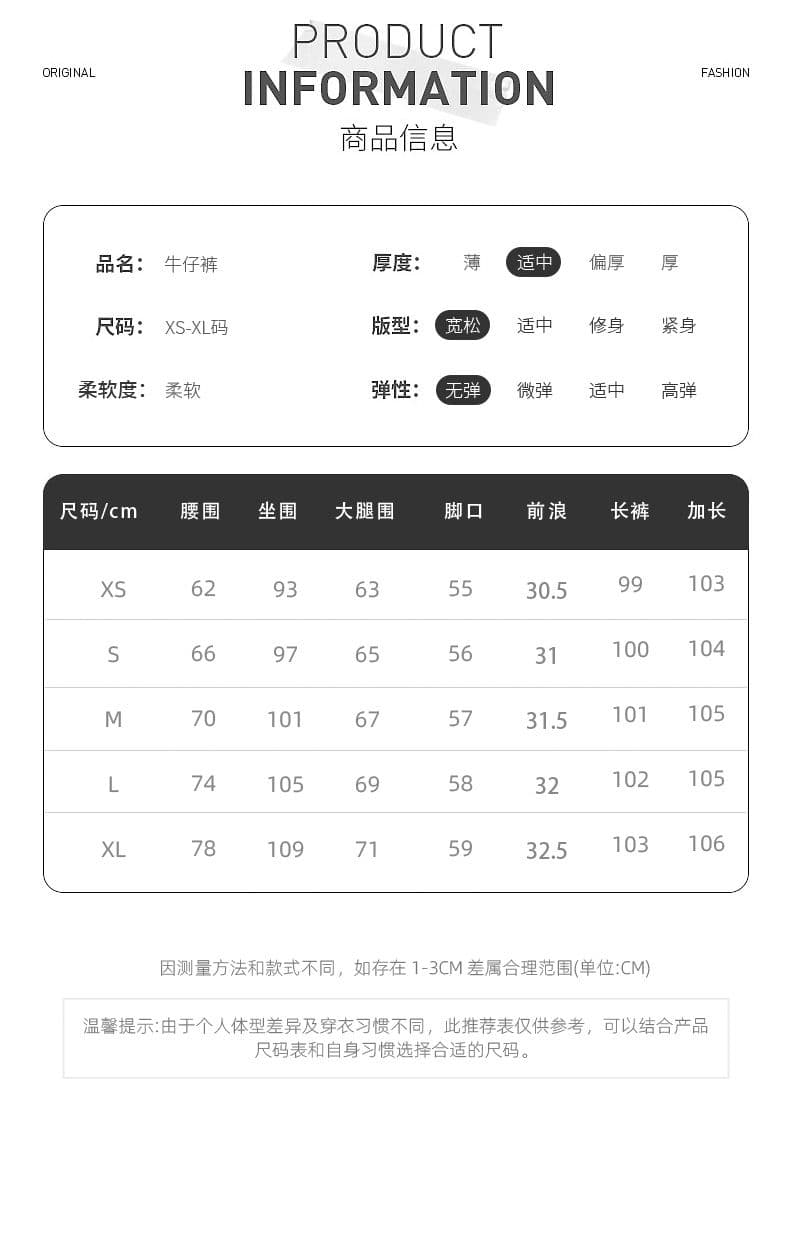 하늘색 리넨 면화 혼방 없음 폭탄 모통이 칼 청바지 여성 2026 년 이른 가을 새로운 루즈핏 캐주얼 바닥 청소 바지 상세 이미지 4