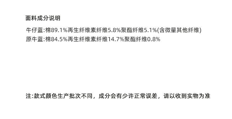 원본 암소 색상 피질 귀 애버딘 배색 패션 청바지 여성 2026 이른 가을 새로운 루즈핏 캐주얼 다용도 와이드 레그 팬츠 상세 이미지 30