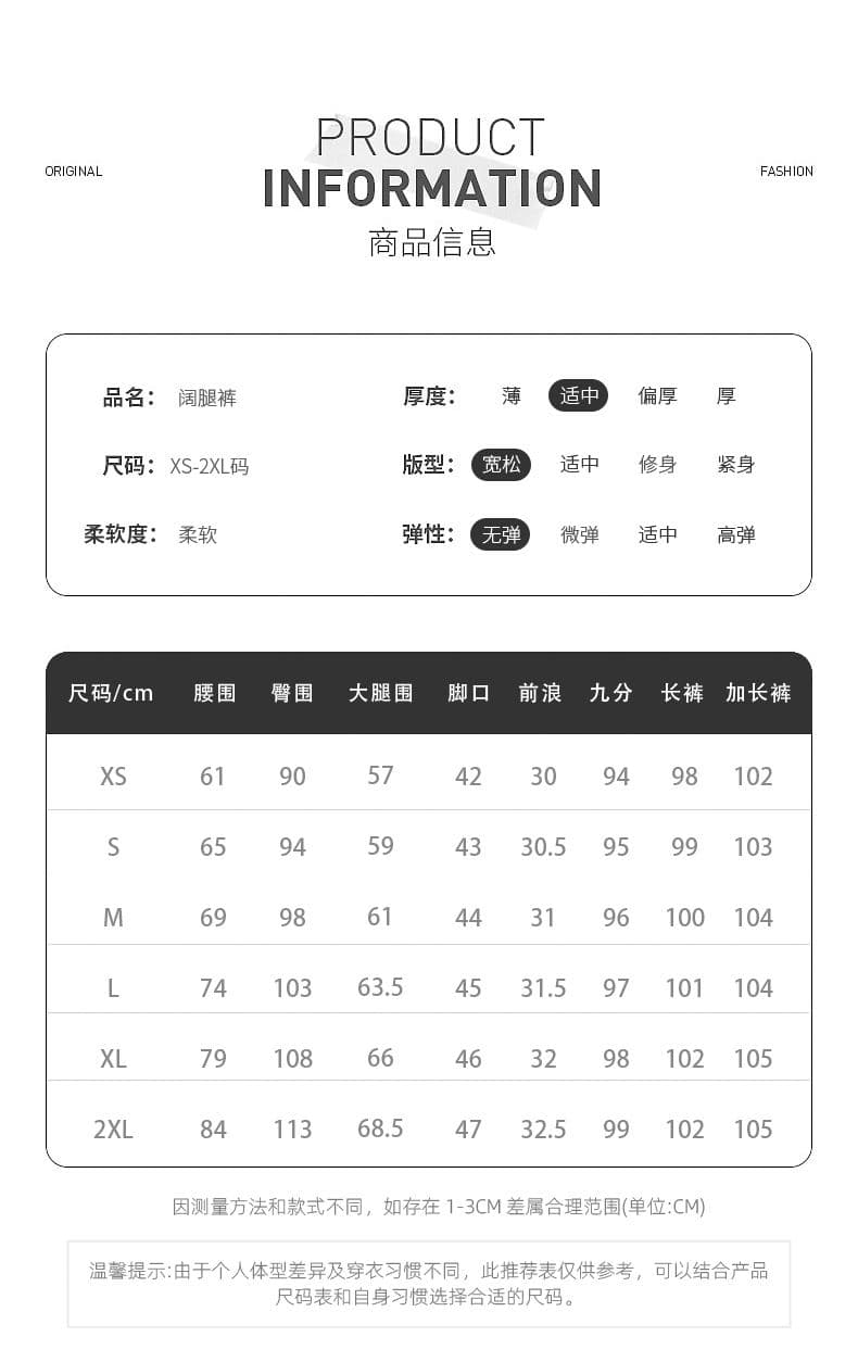 가을 겨울 새로운 커피 색상 좁은 에디션 스트레이트 루즈핏 청바지 여성 하이웨이스트 슬림해 보이는 단색 느긋한 다용도 와이드 레그 팬츠 상세 이미지 5