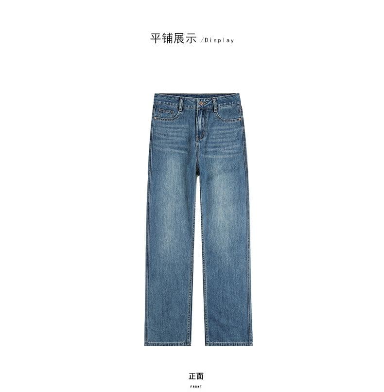 가을 겨울 새로운 커피 색상 좁은 에디션 스트레이트 루즈핏 청바지 여성 하이웨이스트 슬림해 보이는 단색 느긋한 다용도 와이드 레그 팬츠 상세 이미지 37