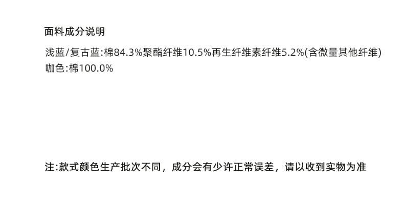 가을 겨울 새로운 커피 색상 좁은 에디션 스트레이트 루즈핏 청바지 여성 하이웨이스트 슬림해 보이는 단색 느긋한 다용도 와이드 레그 팬츠 상세 이미지 40