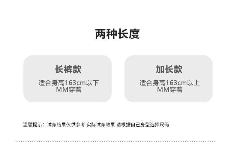 아니요 막대기 다리 부츠컷 청바지 여성 가을 겨울 다용도 레트로 하이웨이스트 도루 센스 작은 대중 이전 가방 표지 넓적 다리 넓은 다리 나팔 바지 상세 이미지 10
