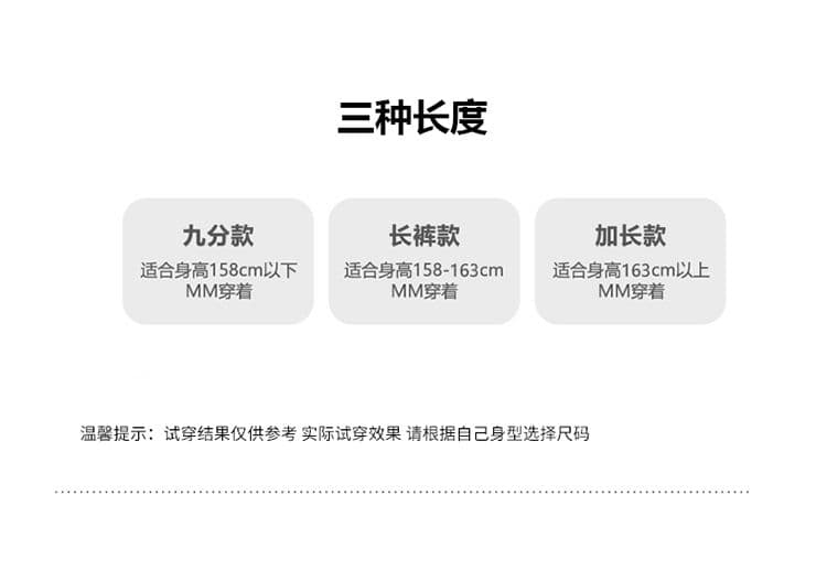 화이트 넓은 다리 청바지 여성 2026 년 가을 새로운 하이웨이스트 슬림해 보이는 루즈핏 작은 키 스트레이트 바닥 청소 바지 상세 이미지 9