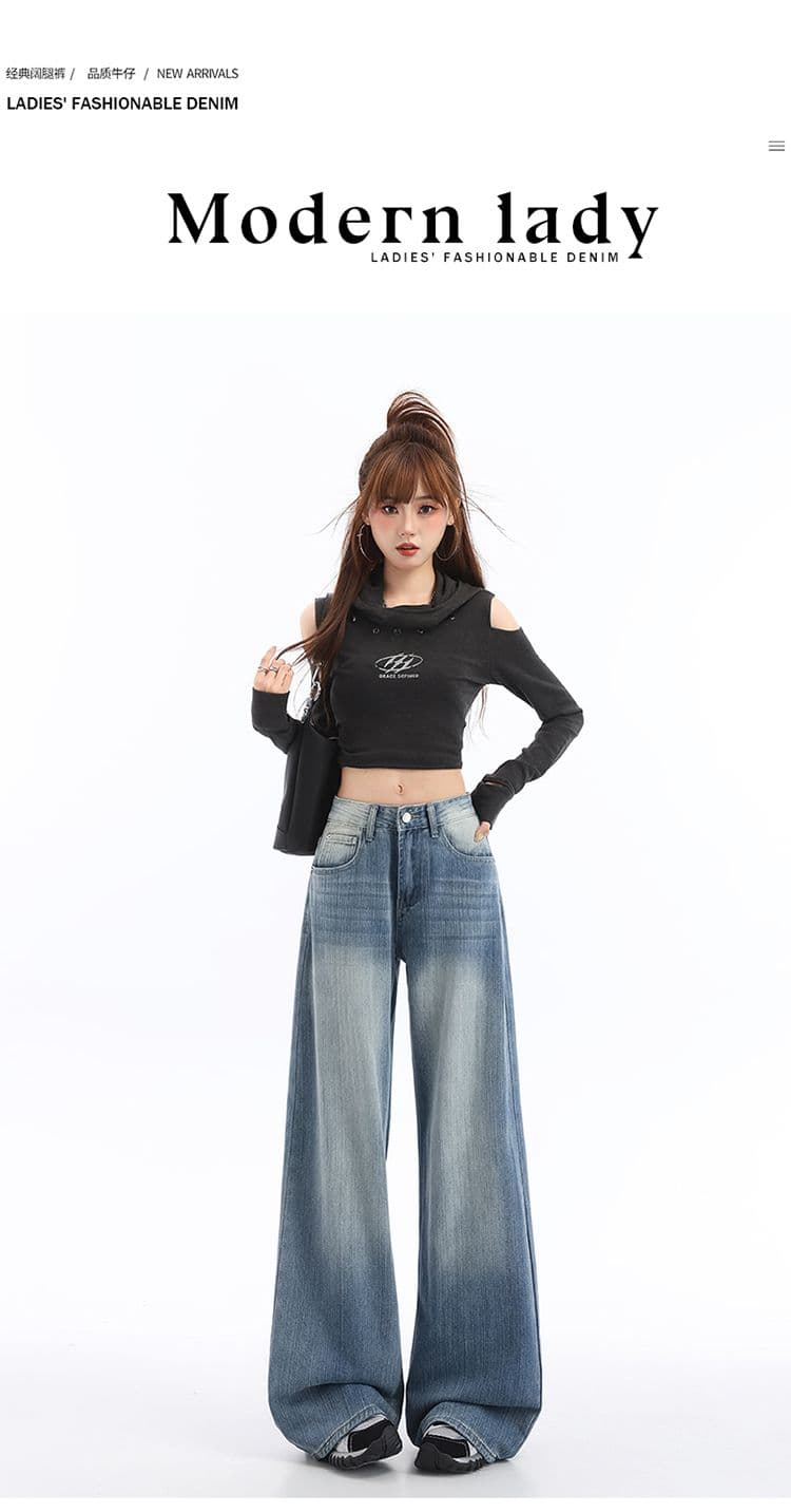 하늘색 로우 웨이스트 모통이 칼 청바지 여성 2026 가을 겨울 새로운 워싱 연삭 화이트 도루 가을 루즈핏 슬림해 보이는 와이드 레그 팬츠 상세 이미지 1