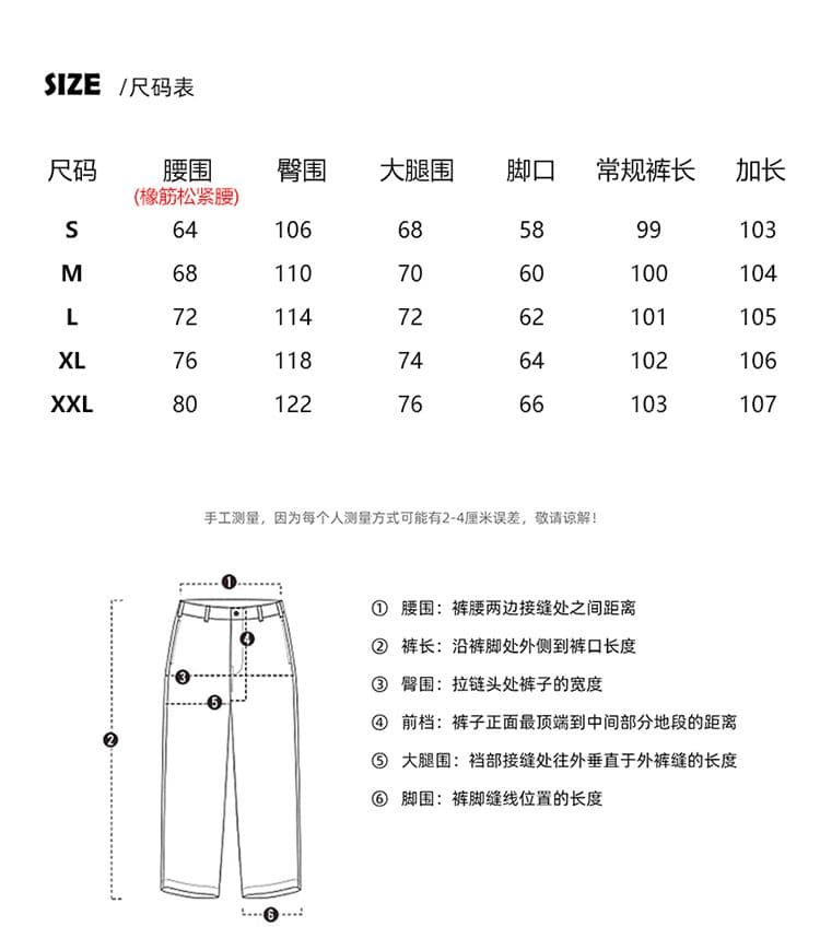 아메리칸 체크무늬 바지 느슨함 센스 운동 캐주얼 바지 여성 2026 가을 루즈핏 스트레이트 느긋한 넓은 다리 굴곡 바지 상세 이미지 9