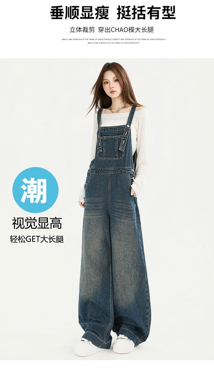 레트로 블루 다용도 데님 멜빵 바지 여성 2026 이른 가을 새로운 떨어지지 않음 색상 도루 센스 바닥 청소 슬립 올인원 바지 상세 이미지 8