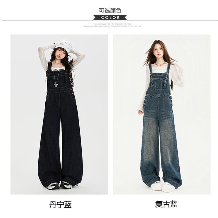 레트로 블루 다용도 데님 멜빵 바지 여성 2026 이른 가을 새로운 떨어지지 않음 색상 도루 센스 바닥 청소 슬립 올인원 바지 상세 이미지 13