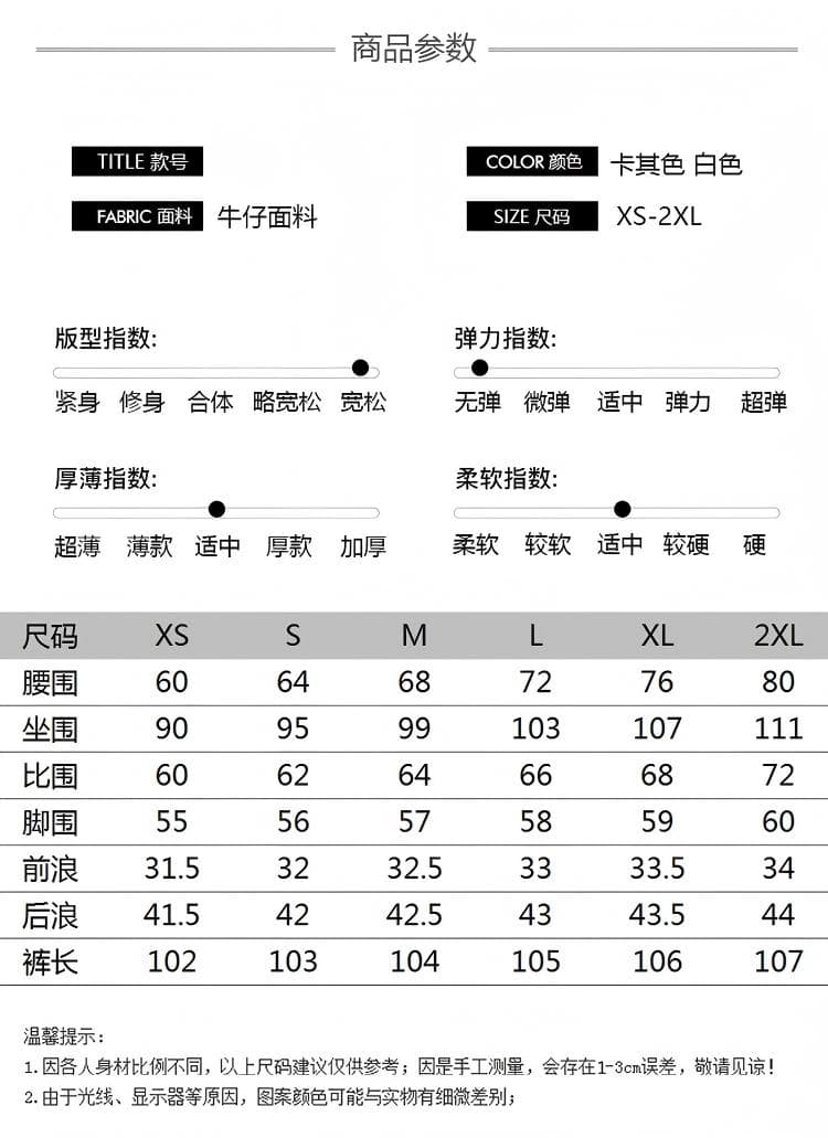 한국 스타일 레트로 작은 대중 하이웨이스트 주머니 경기 체크무늬 가죽 커튼 디자인 센스 루즈핏 다용도 데님 워크웨어 와이드 레깅스 바지 상세 이미지 4